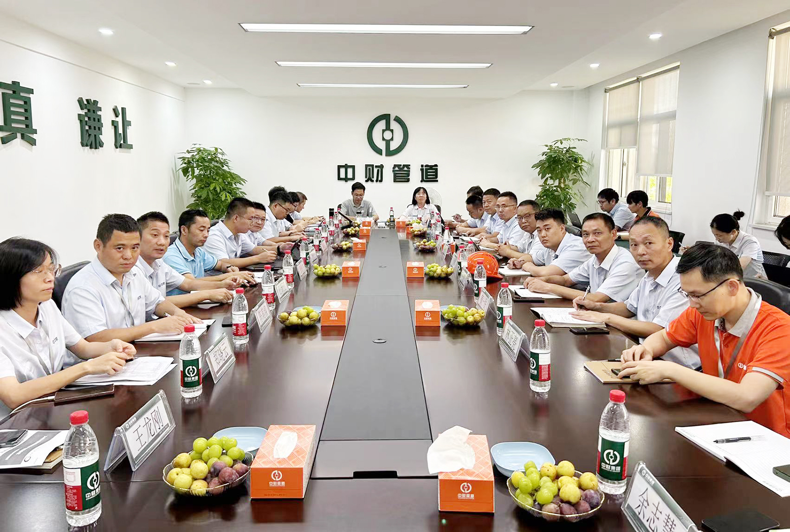 66ebe8944a565.jpg 66ebe8944a565.jpg