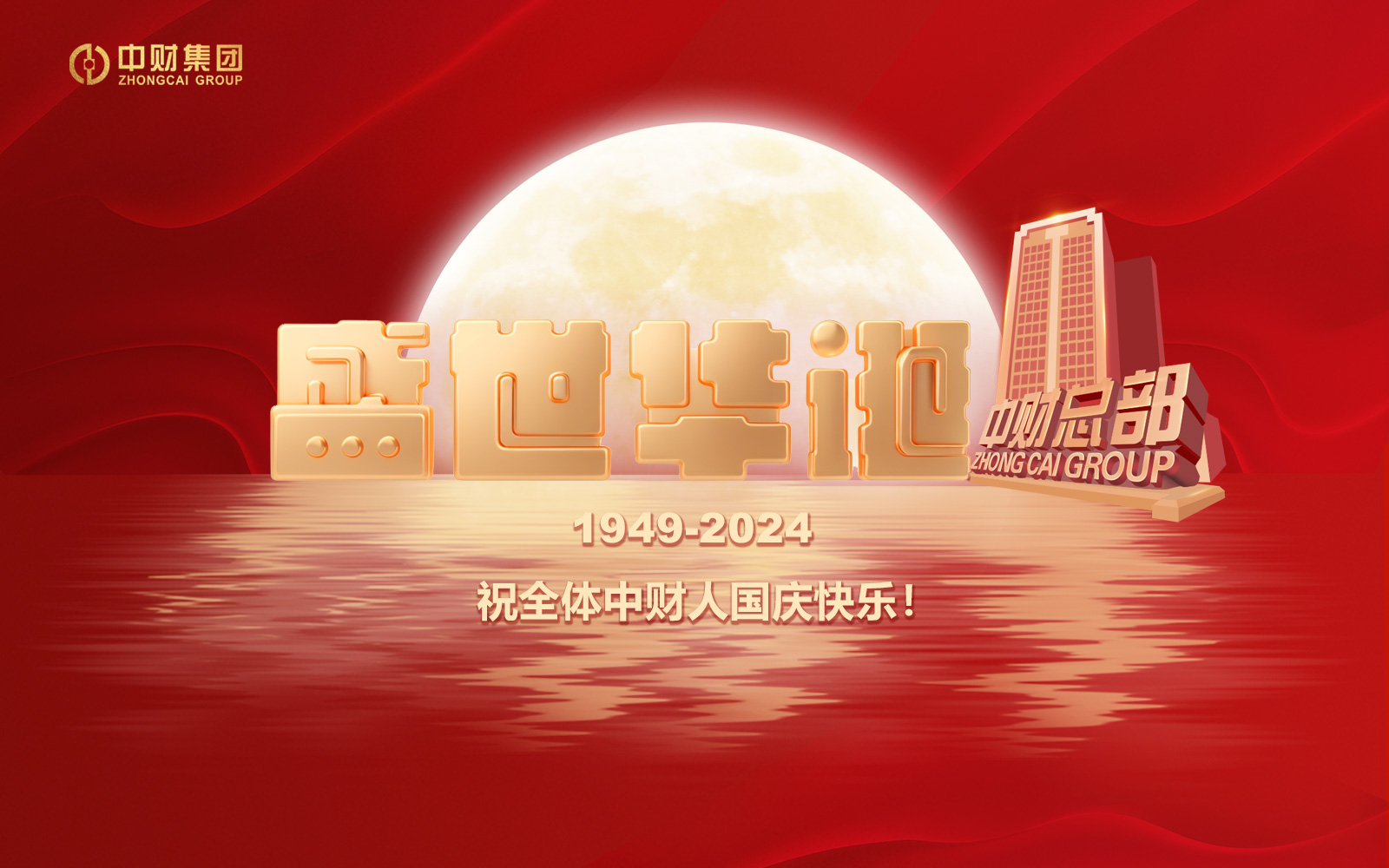 66f900204074c.jpg 66f900204074c.jpg