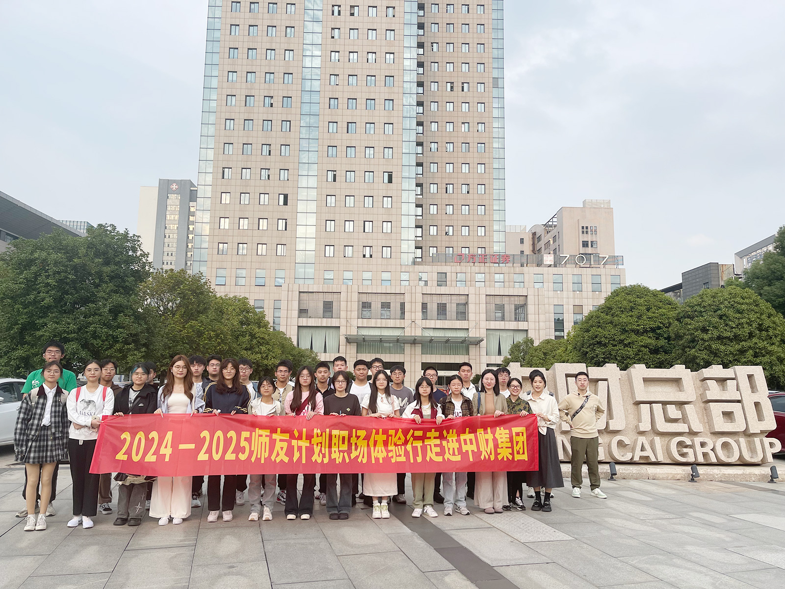 670f140b17a41.jpg 670f140b17a41.jpg