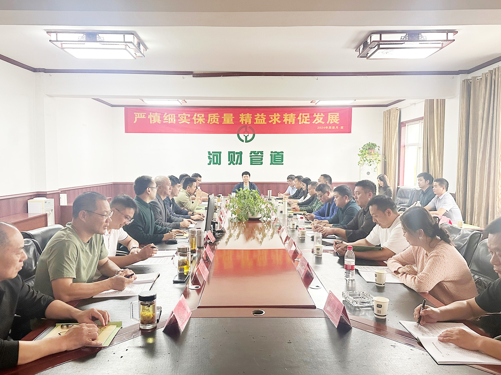 670f30bddf4e5.jpg 670f30bddf4e5.jpg