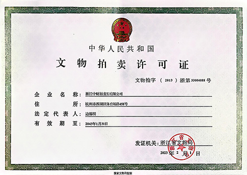 6711f8f092513.jpg 6711f8f092513.jpg