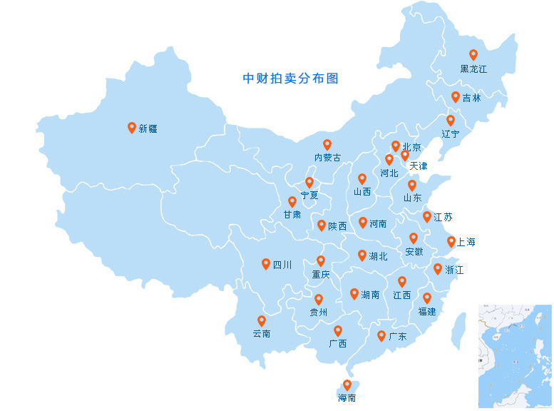 6711f96b2d47e.jpg 拍卖分布地图.jpg