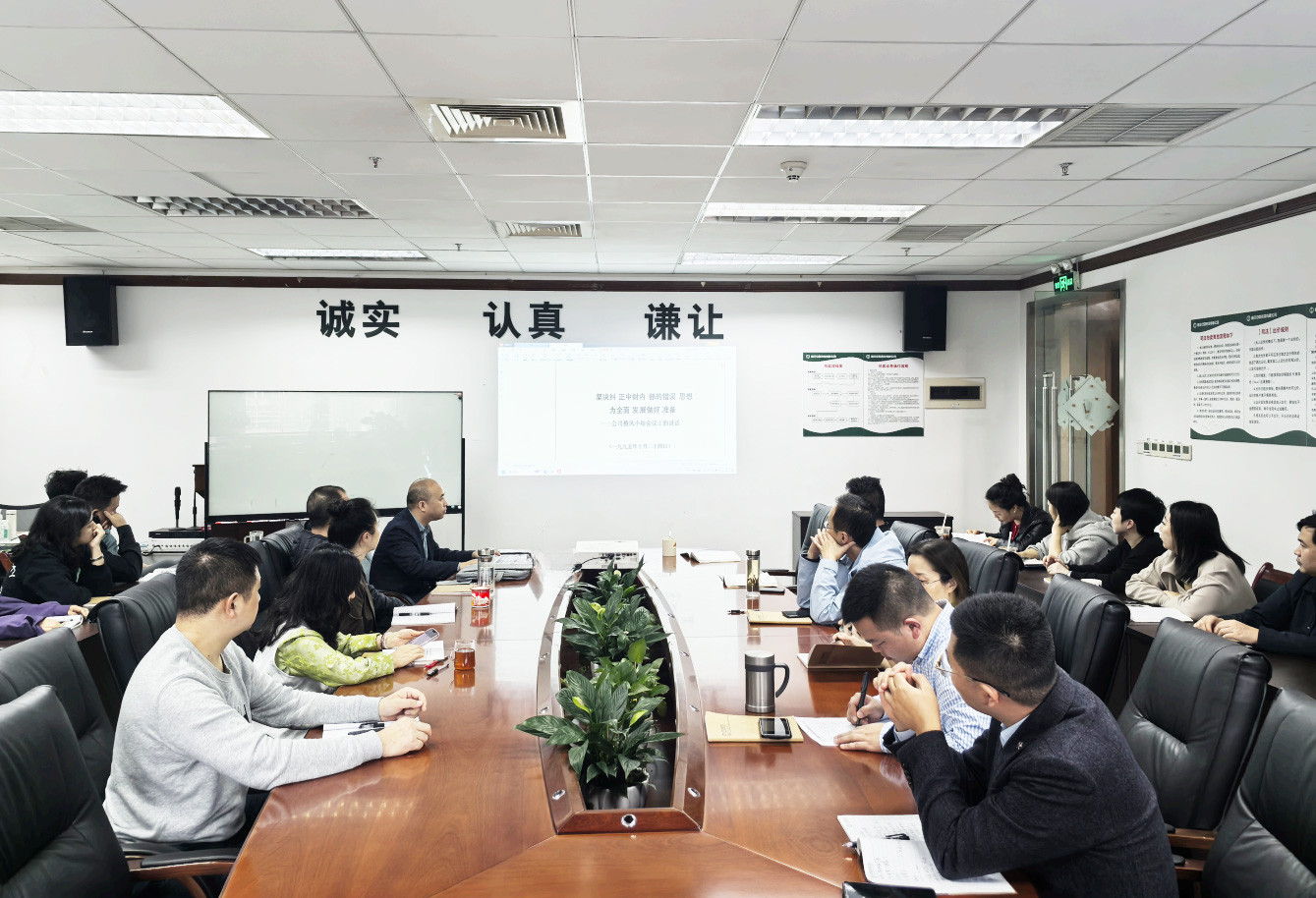 673af9f94f2f3.jpg 673af9f94f2f3.jpg