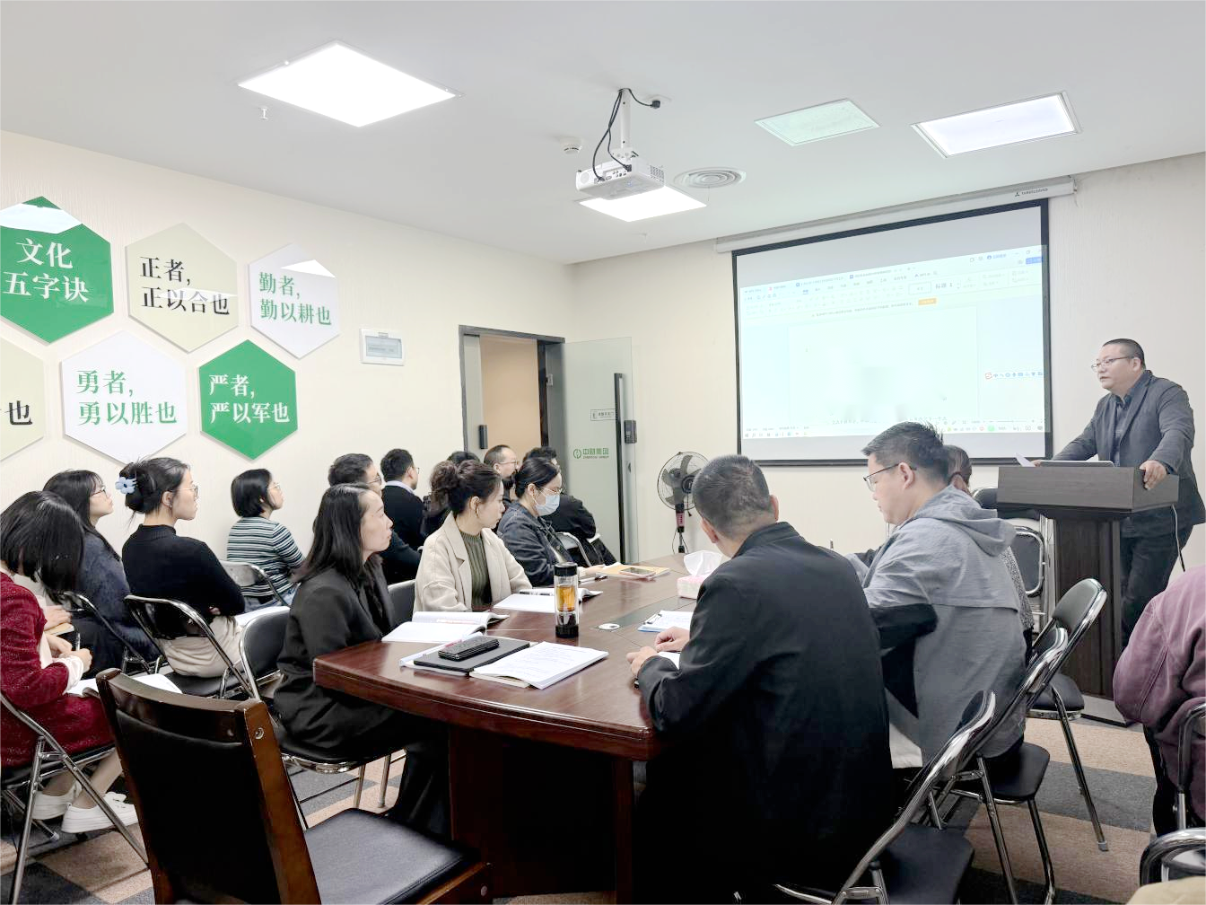 6749378b42595.png 6749378b42595.png