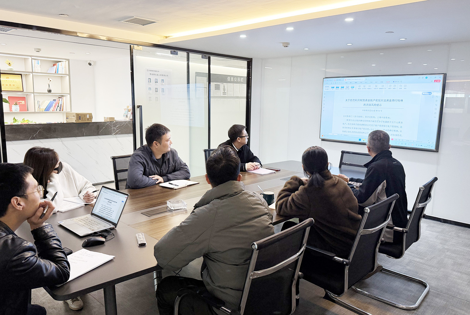 674eaa0ca3589.jpg 674eaa0ca3589.jpg