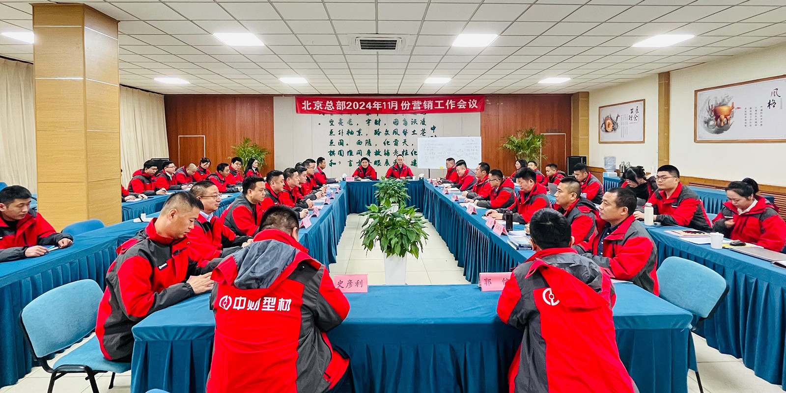 674fc1f082d88.jpg 674fc1f082d88.jpg