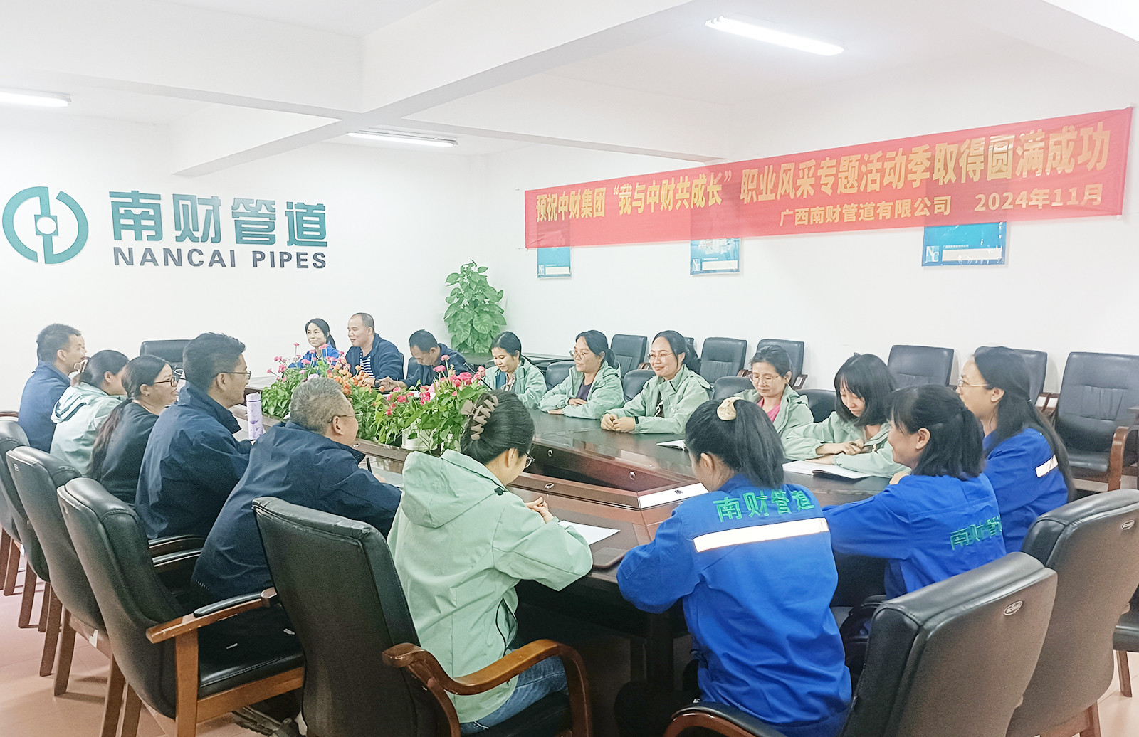 67510d29bb730.jpg 67510d29bb730.jpg