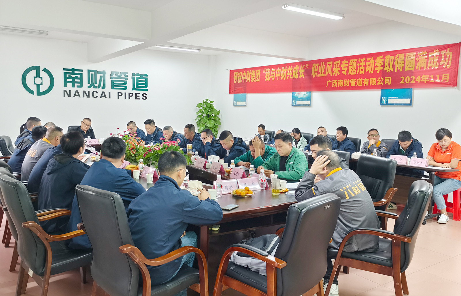 6757d46610327.jpg 6757d46610327.jpg