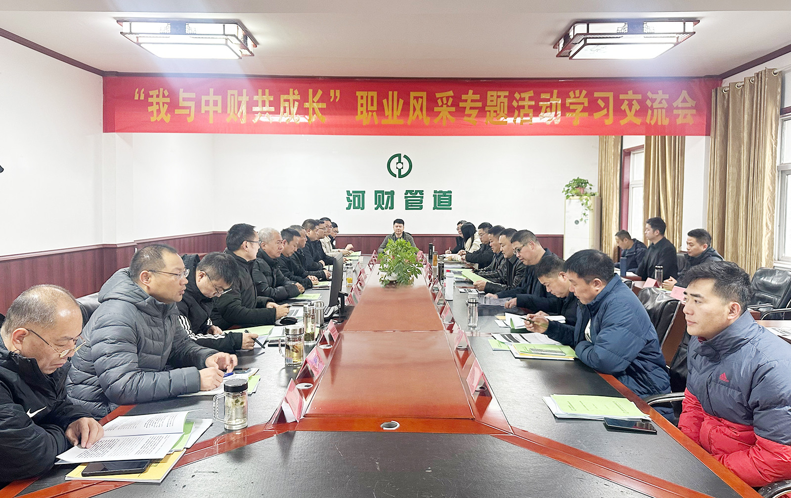 675a3a6098bcd.jpg 675a3a6098bcd.jpg