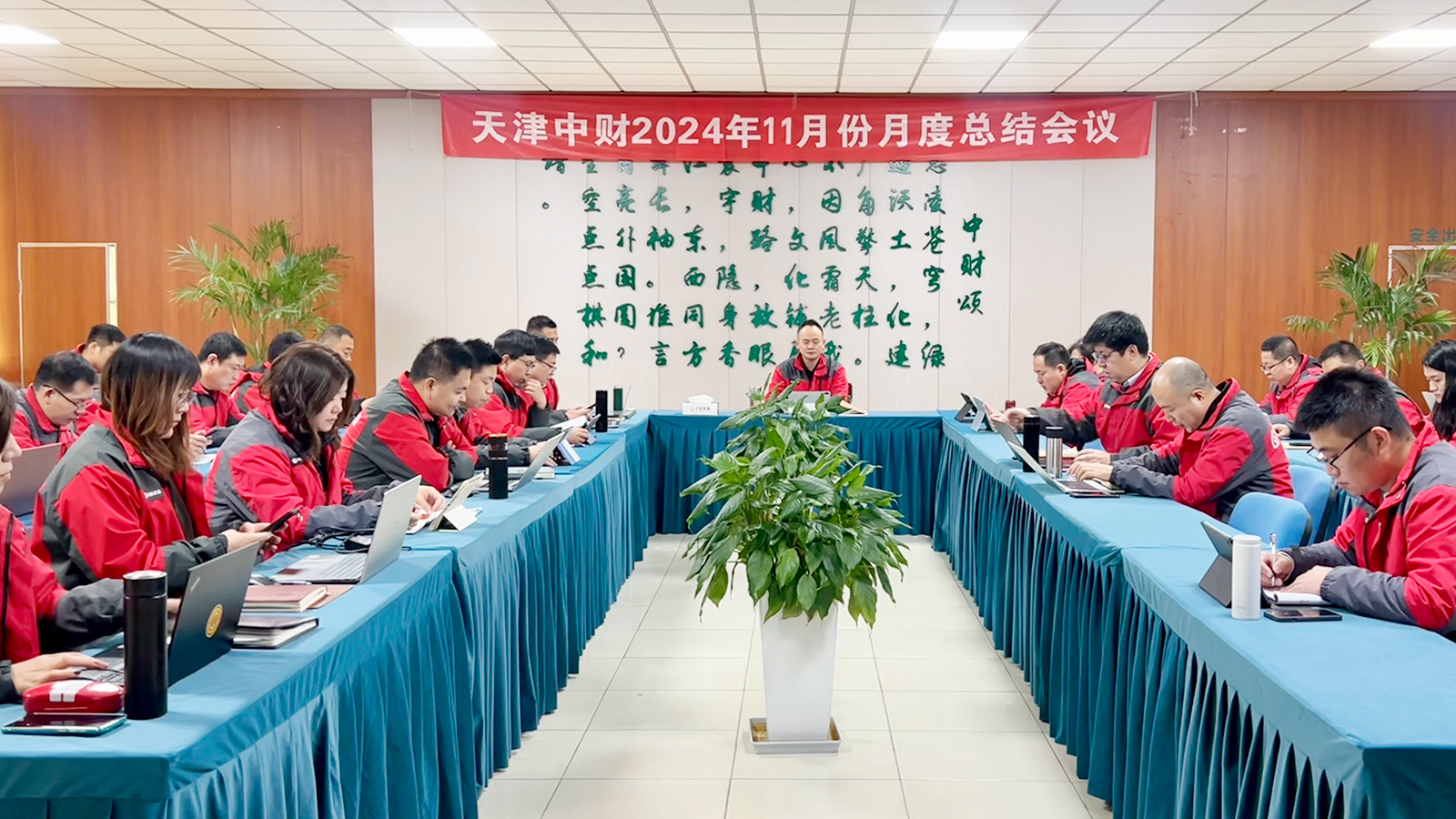 675bf6d3e41c8.jpg 675bf6d3e41c8.jpg