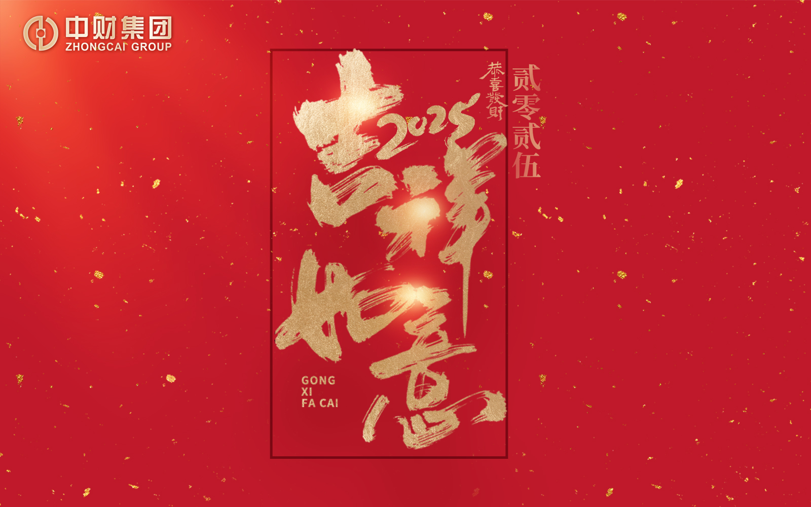 67720a0725ef0.jpg 67720a0725ef0.jpg