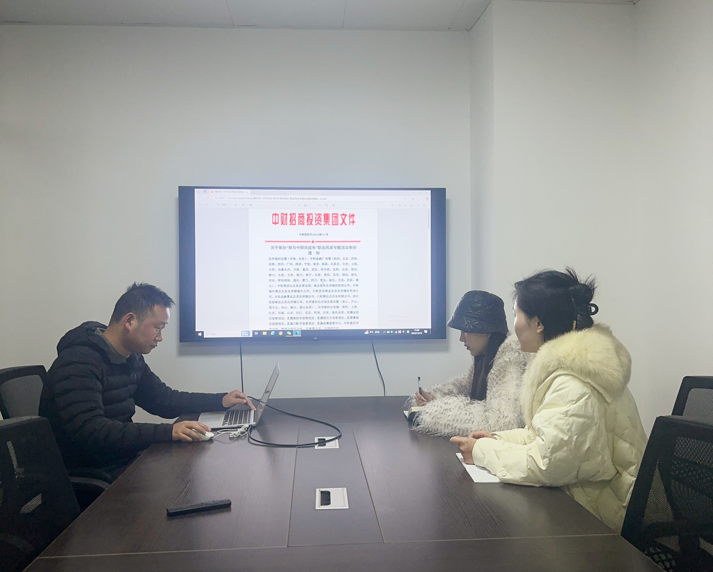 6773a92b63088.jpeg 6773a92b63088.jpeg