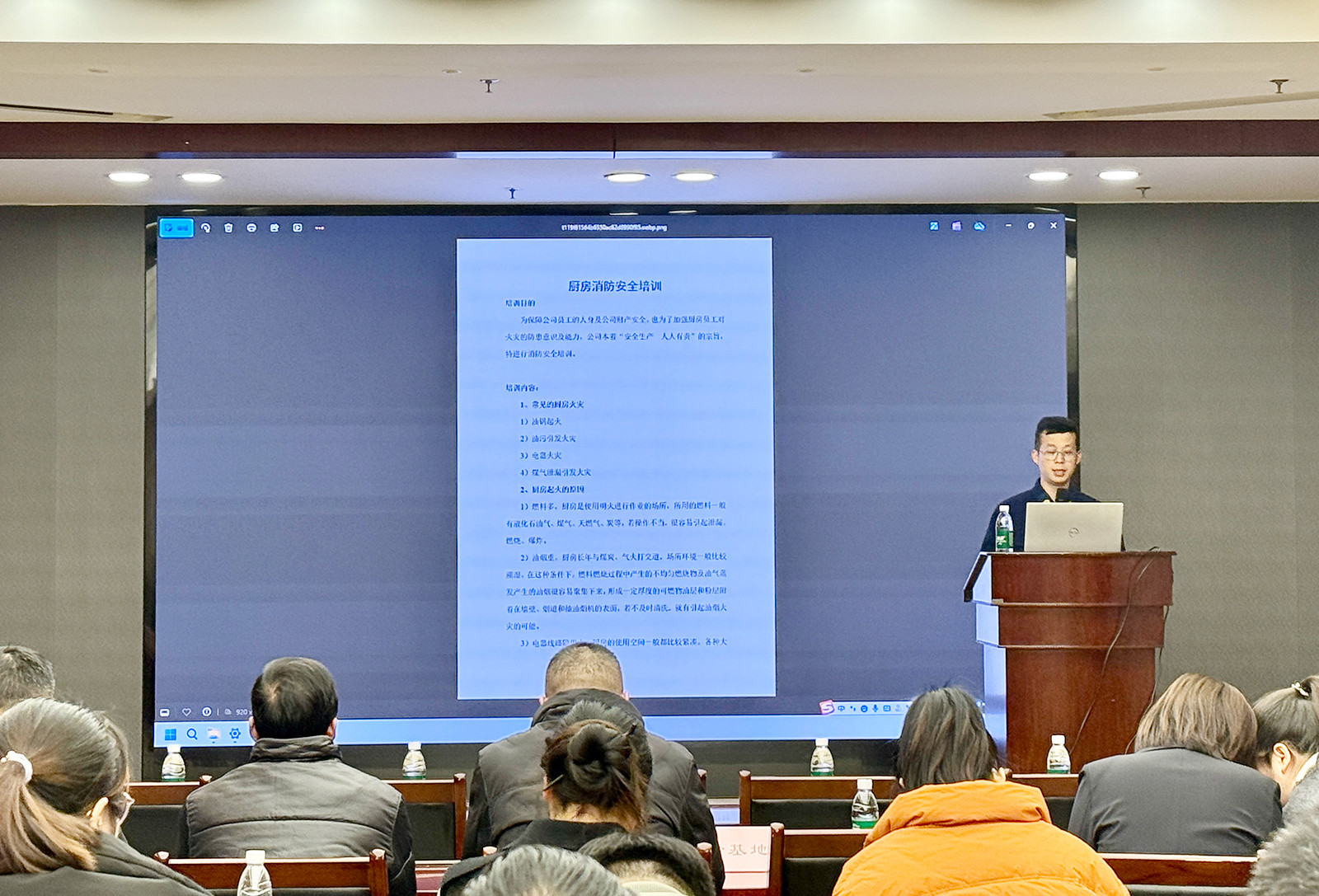 6775ec404a48a.jpg 6775ec404a48a.jpg