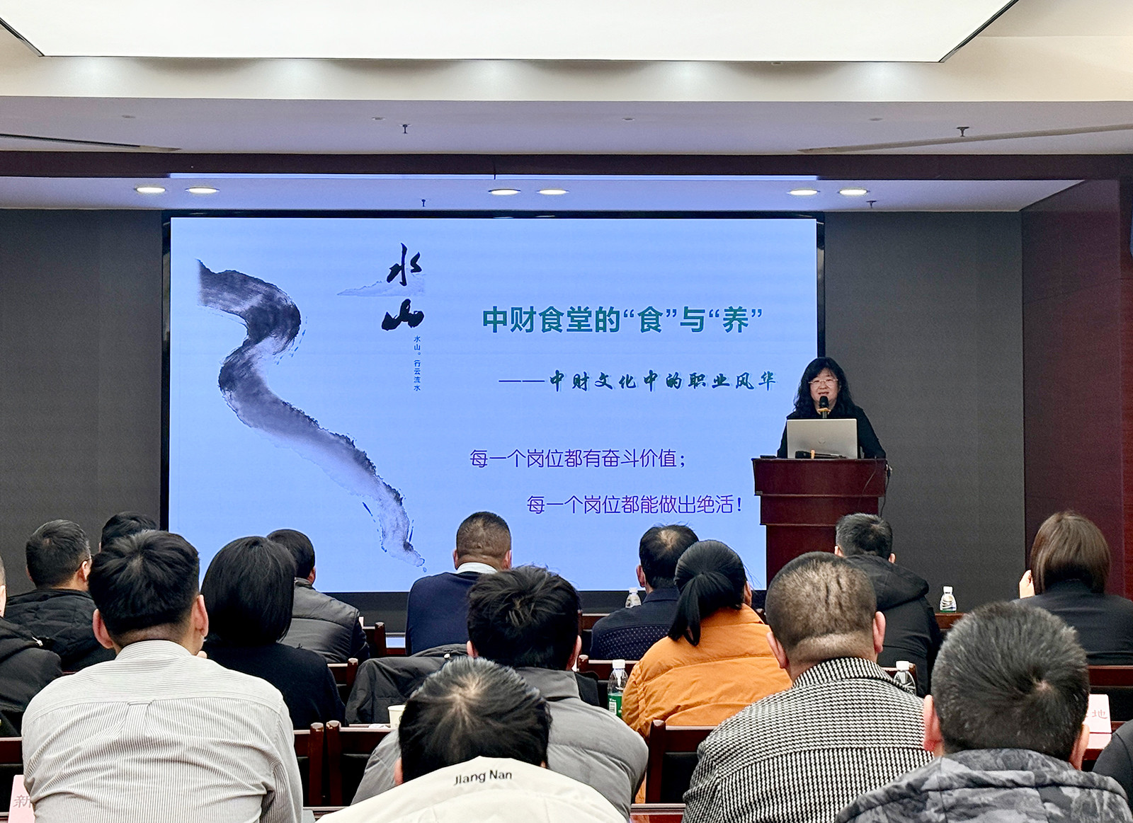 6775ec8564ccf.jpg 6775ec8564ccf.jpg