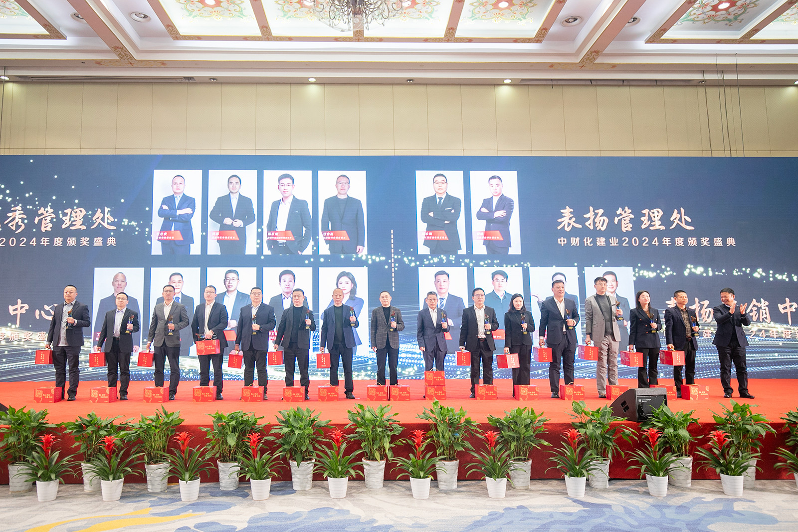 677e129482a5f.jpg 677e129482a5f.jpg