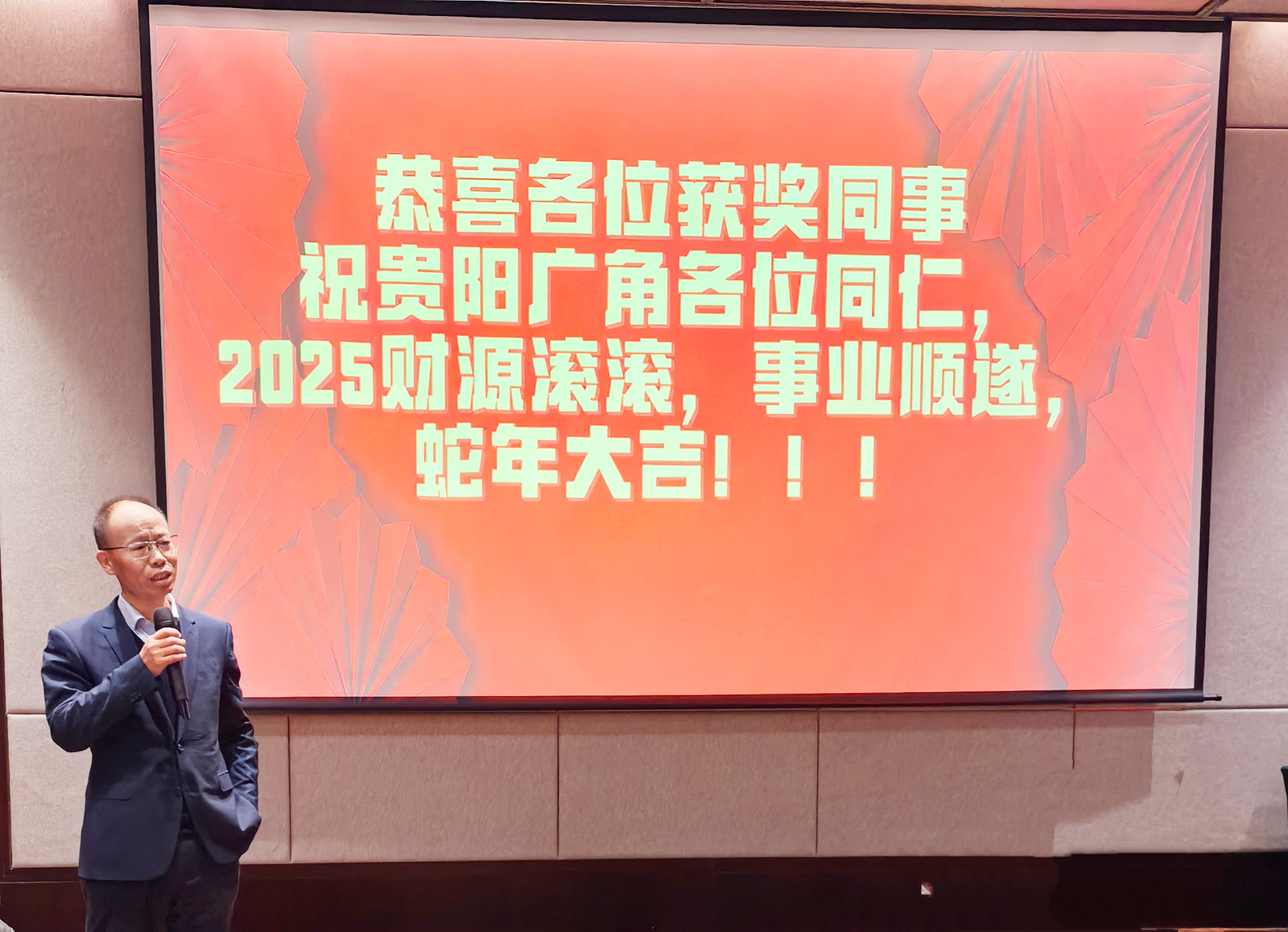 6785afaa5cf8c.jpg 6785afaa5cf8c.jpg