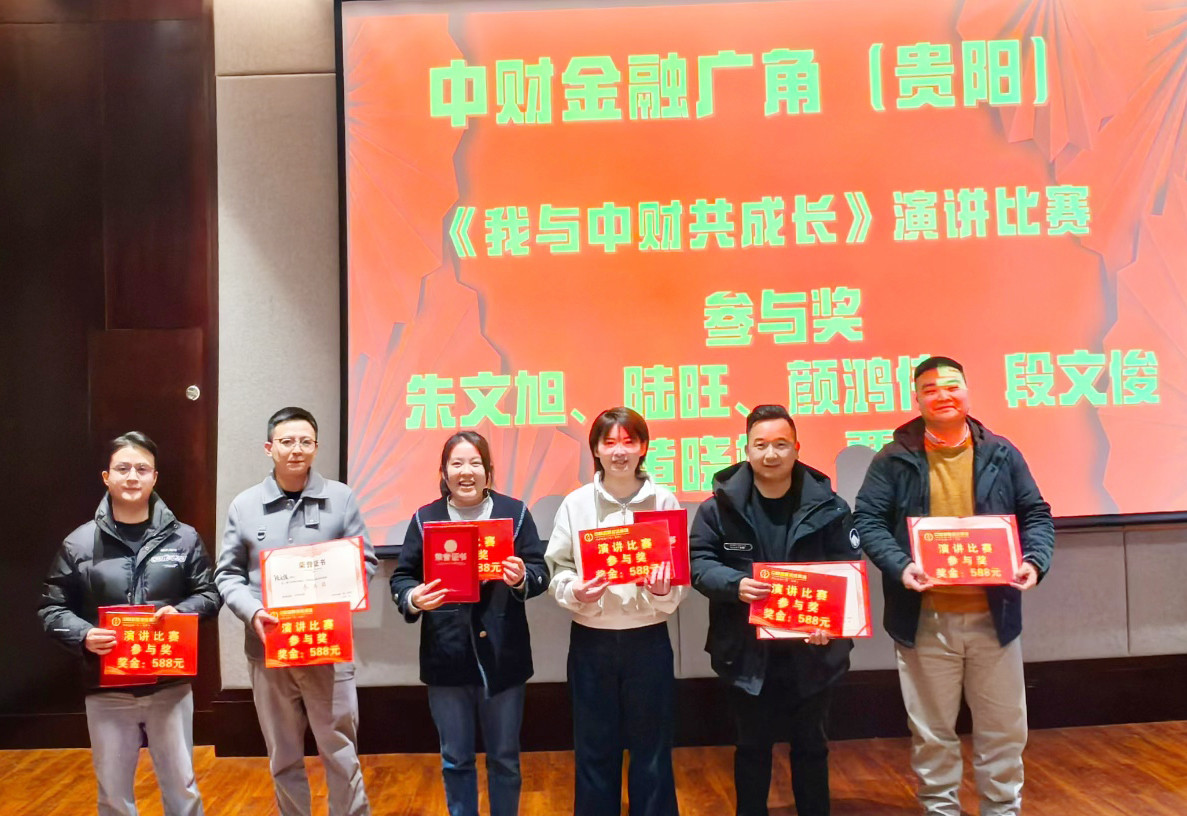 6785b00558dc9.jpg 6785b00558dc9.jpg