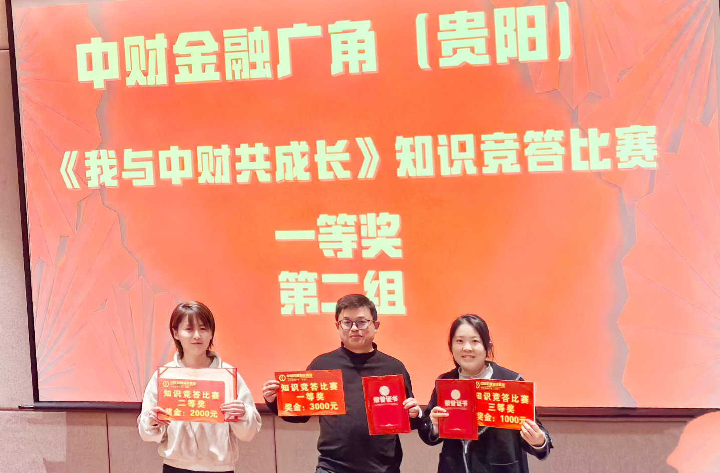 6785b0056ee16.jpg 6785b0056ee16.jpg