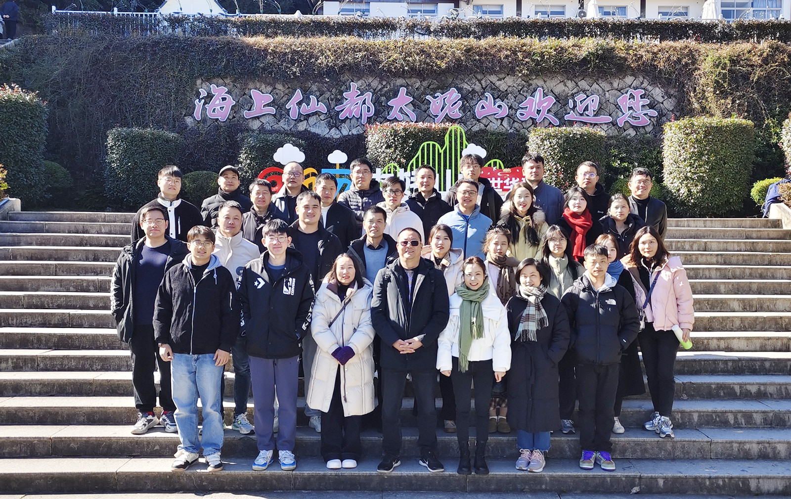 6785b2ce1998b.jpg 6785b2ce1998b.jpg