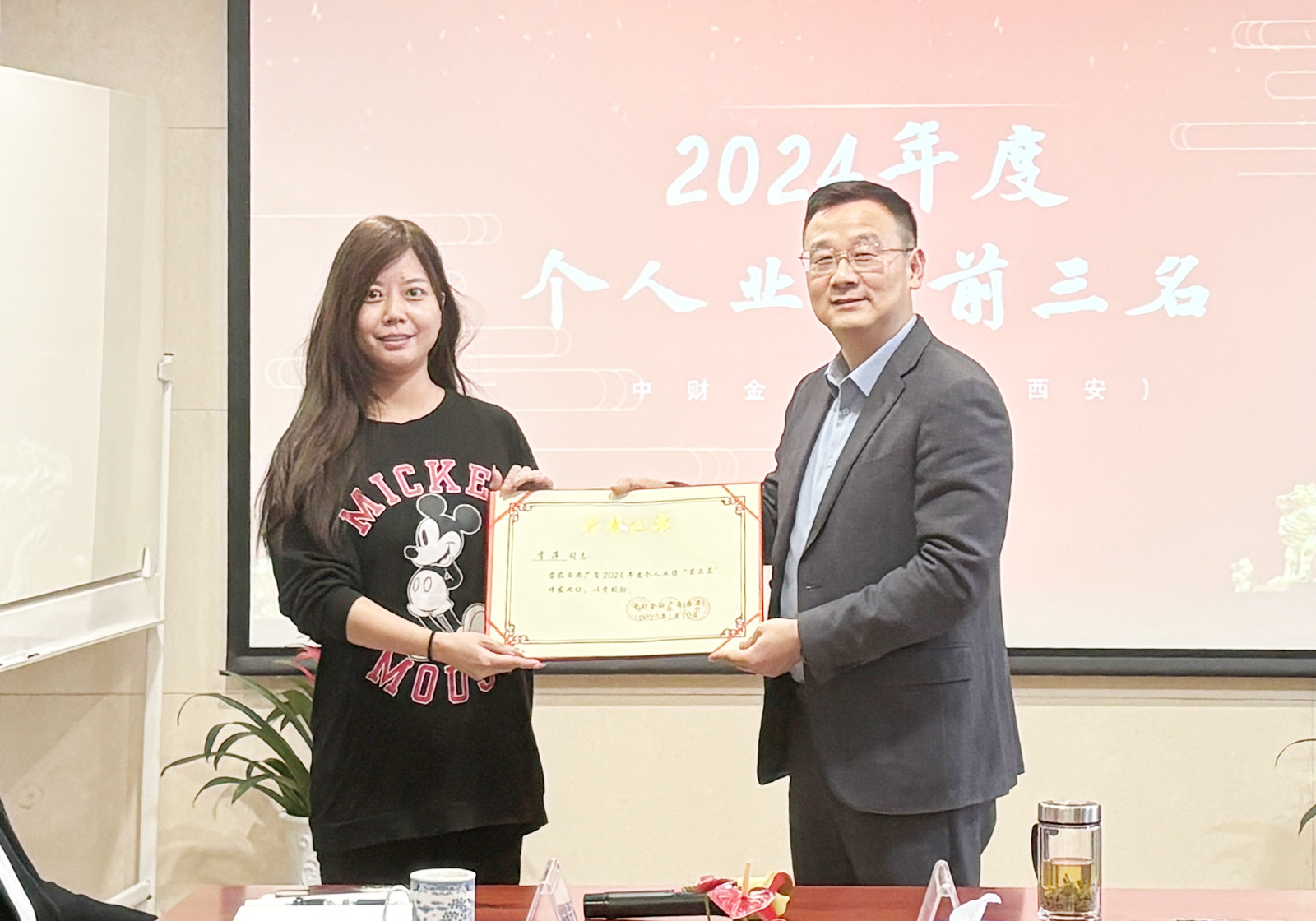 678611edd2ab3.jpg 678611edd2ab3.jpg