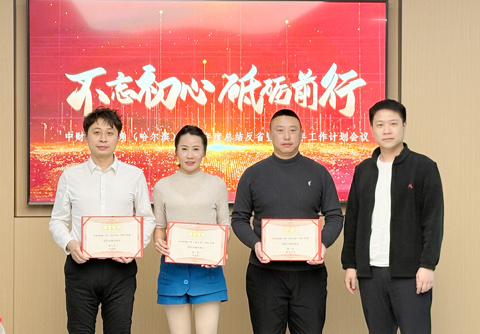 6787070037431.jpg 6787070037431.jpg