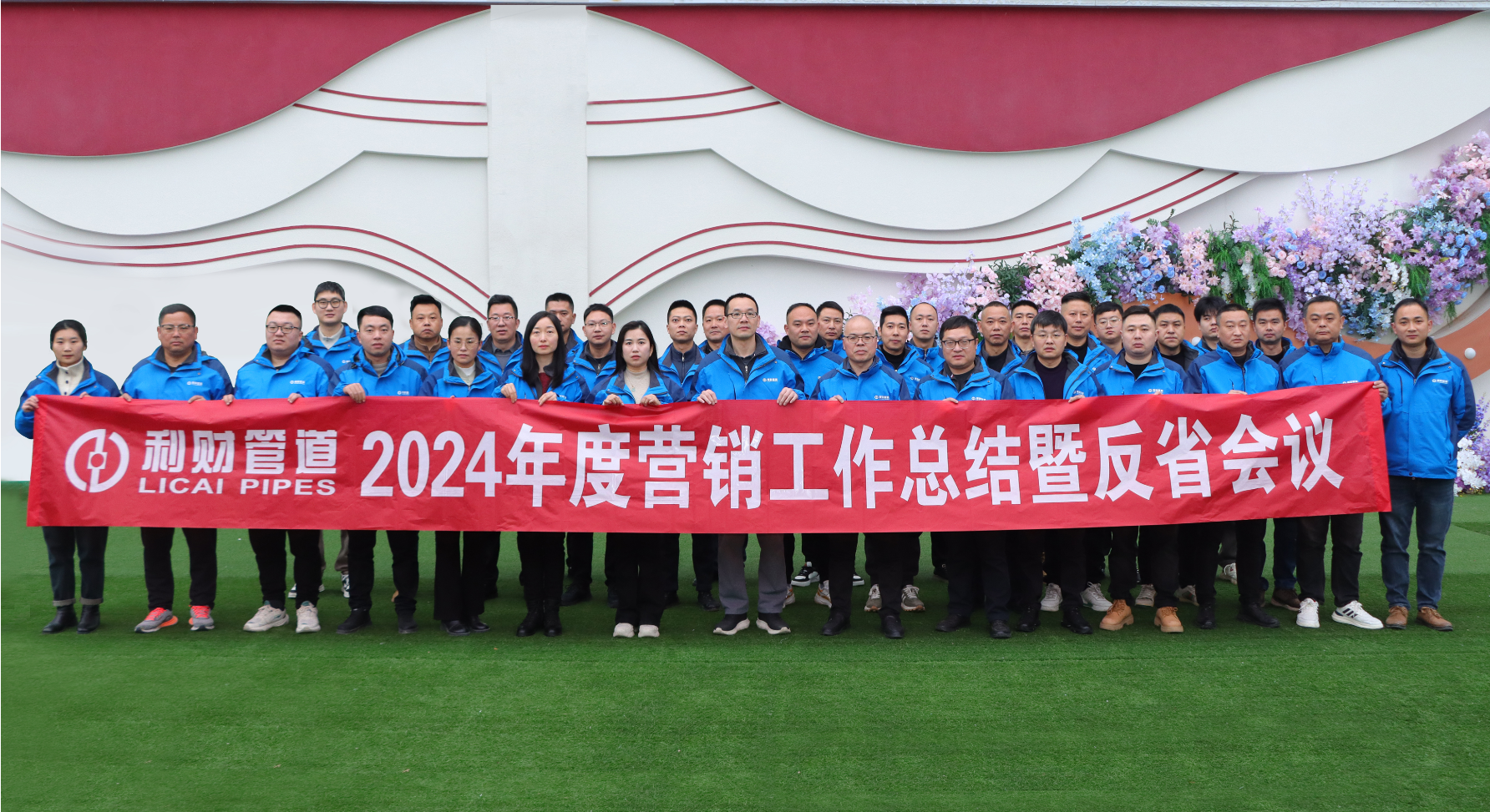 67885d231c2e5.png 67885d231c2e5.png