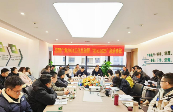 678de0b586438.png 678de0b586438.png