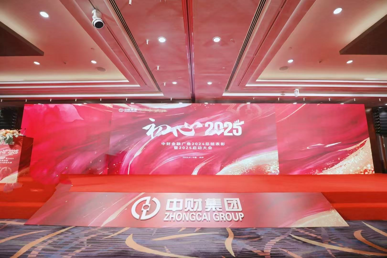 678efa5136a23.png 678efa5136a23.png