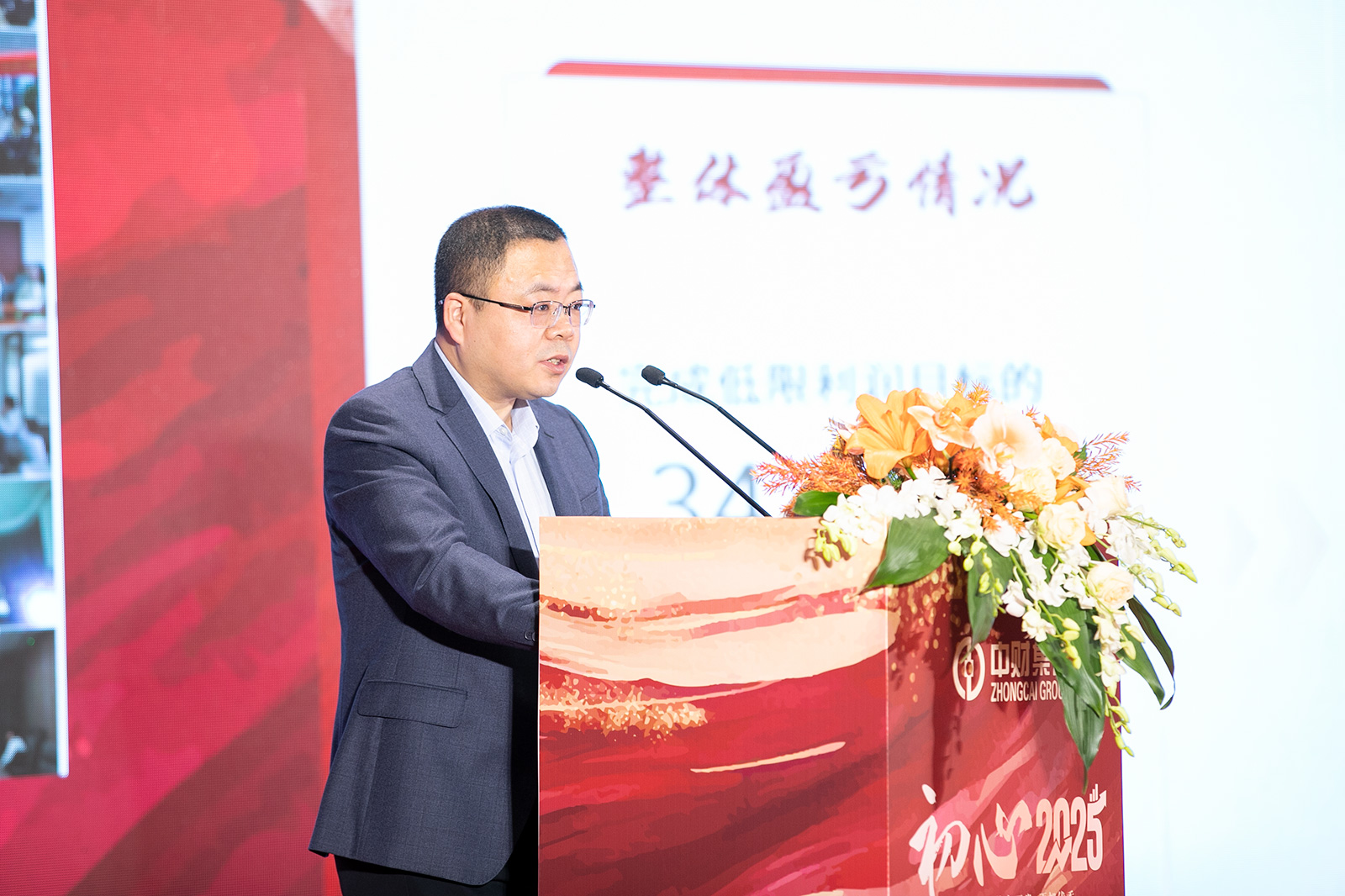 678efaecb6497.png 678efaecb6497.png