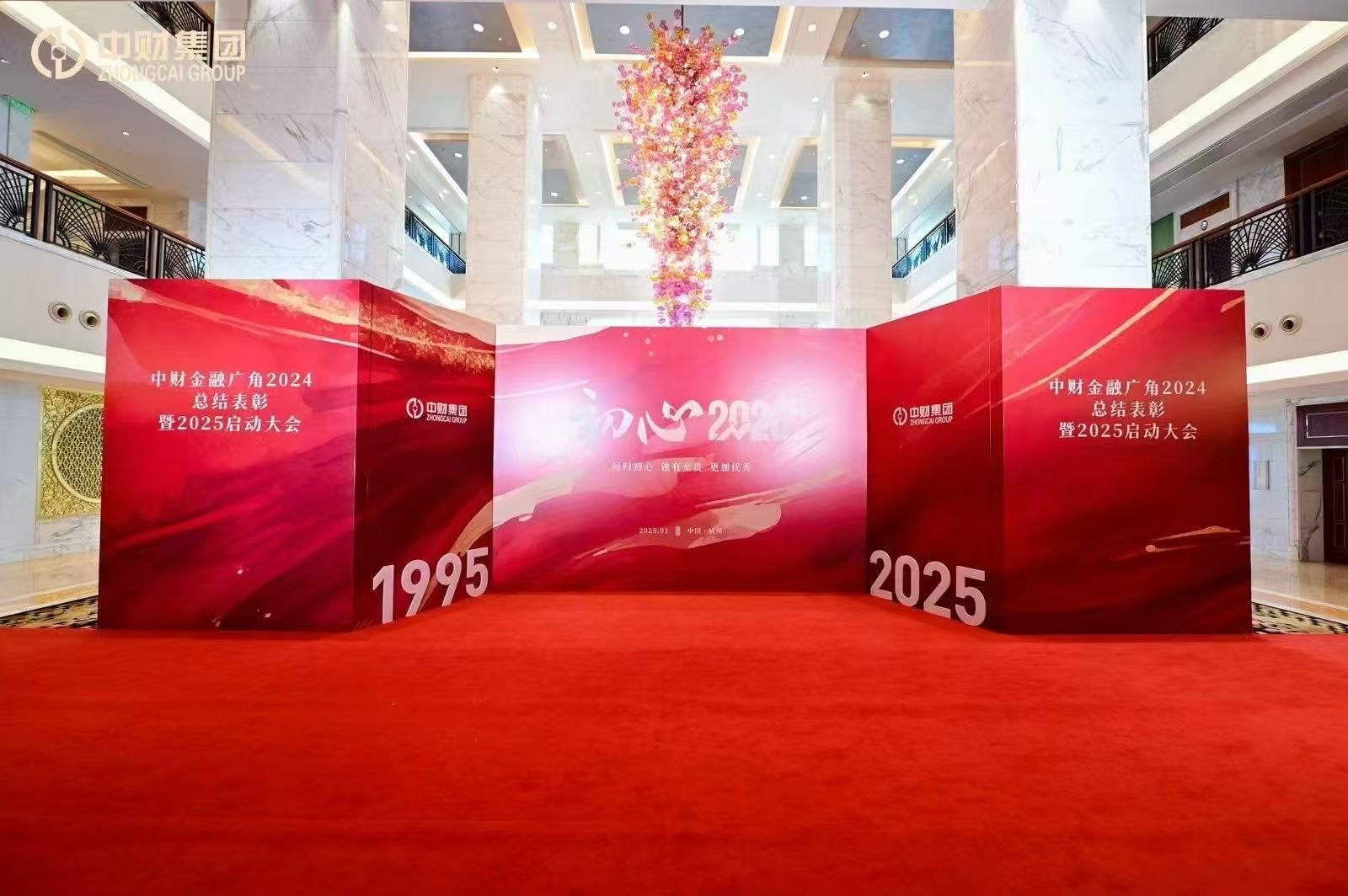 678eff60b6544.png 678eff60b6544.png