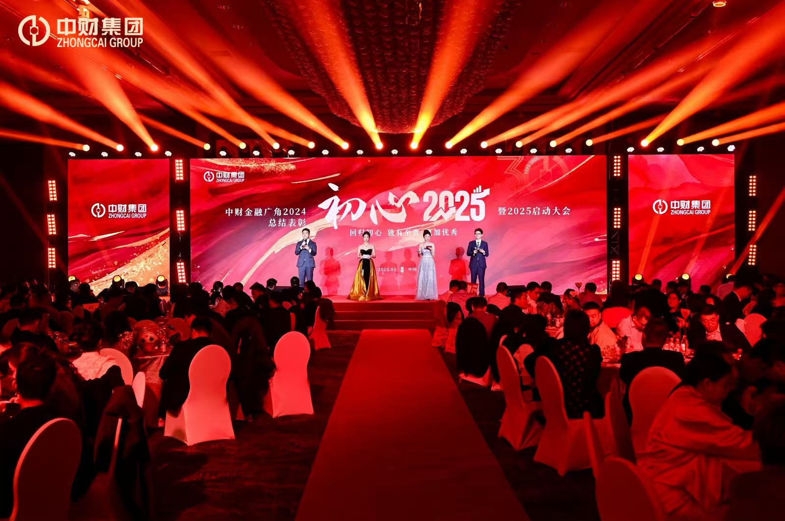 678eff7bc4bc0.png 678eff7bc4bc0.png