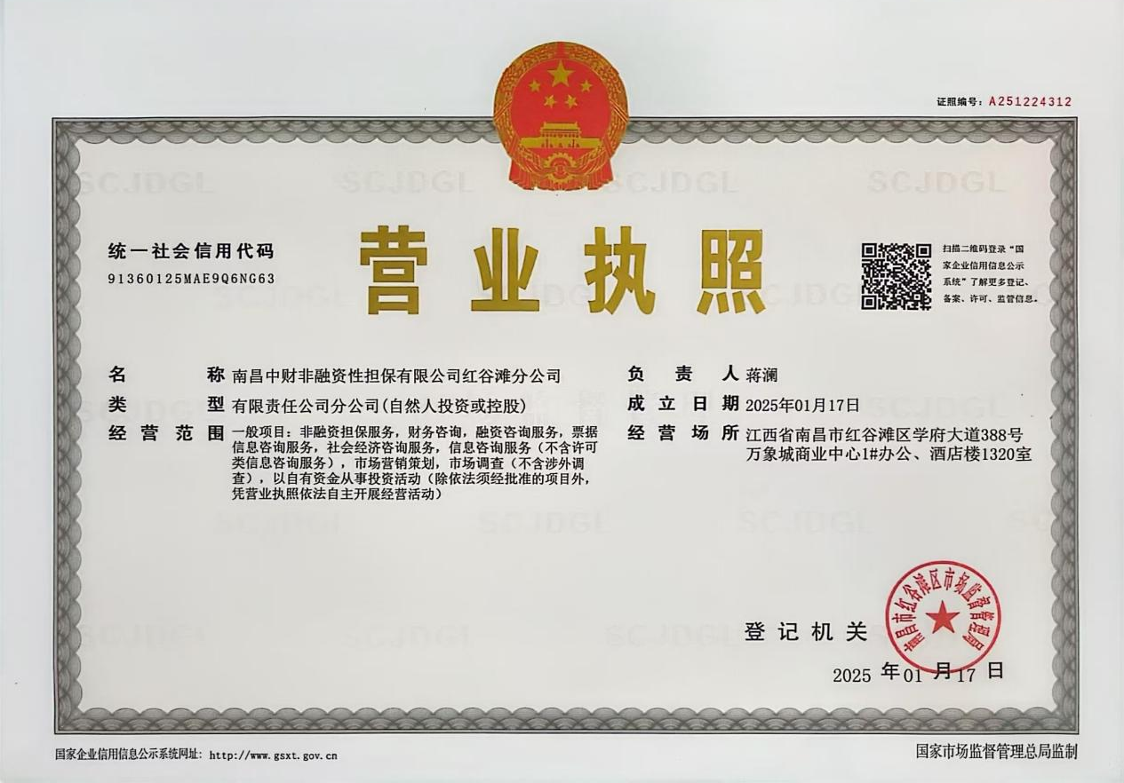 678f491b6efd0.png 678f491b6efd0.png