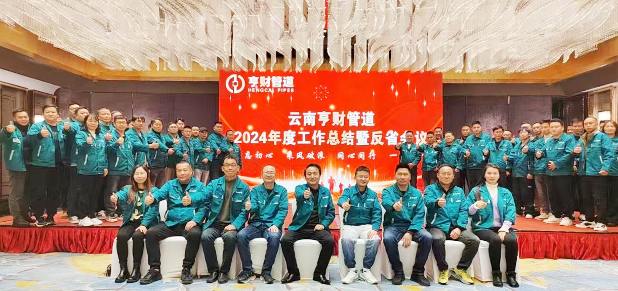 679196e9141d0.jpg 679196e9141d0.jpg