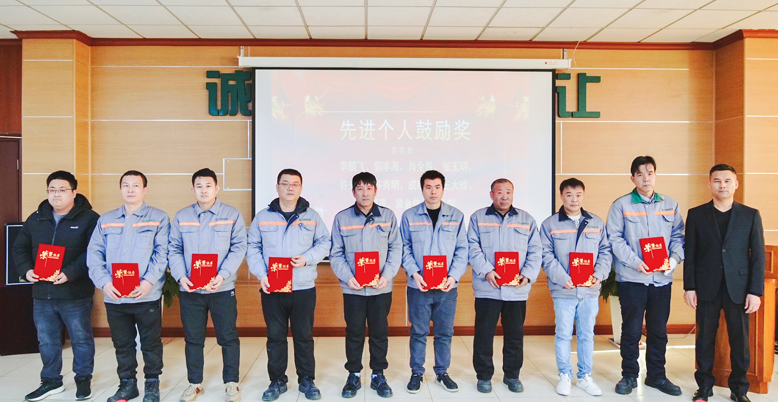 6791a7c11efa3.jpg 6791a7c11efa3.jpg