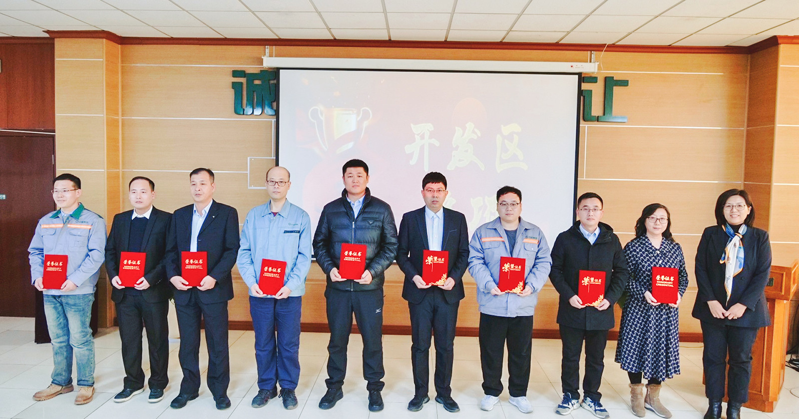 6791a7c143a56.jpg 6791a7c143a56.jpg