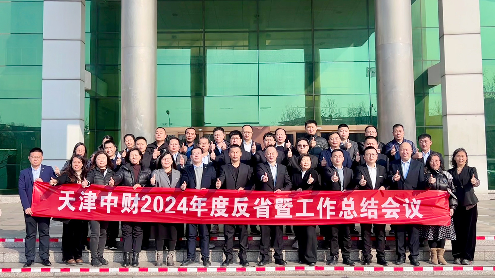 6791d4d3d7bcd.jpg 6791d4d3d7bcd.jpg