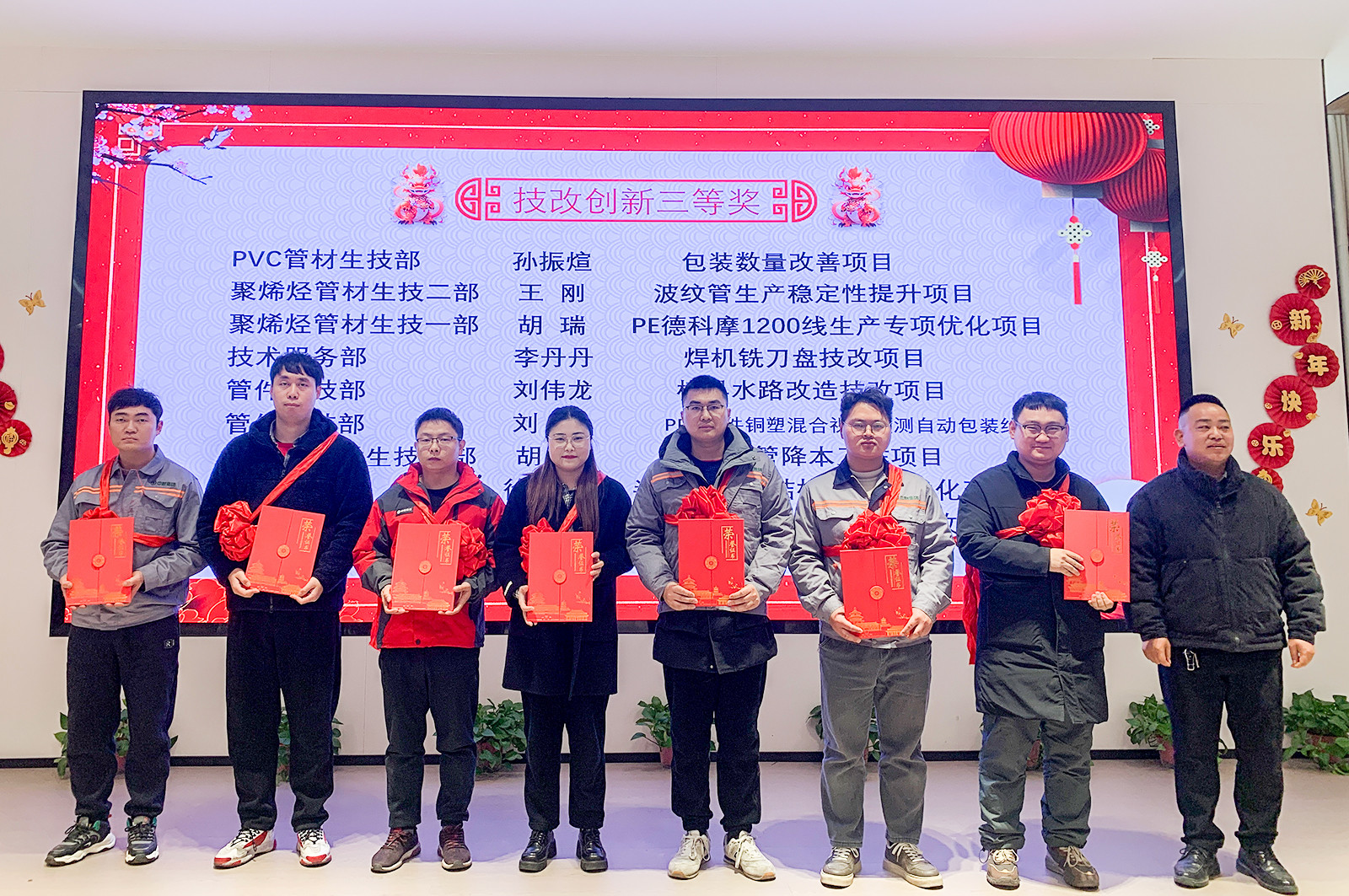 67934810df19c.jpg 67934810df19c.jpg