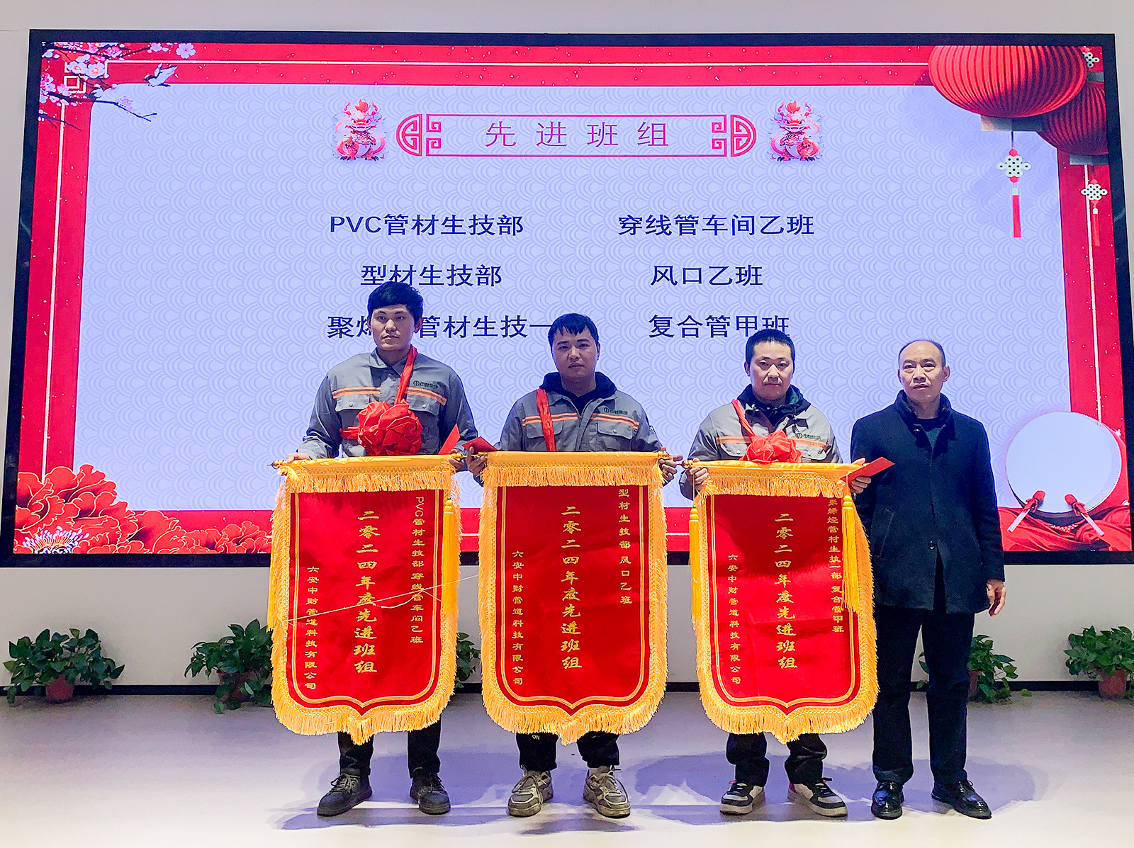 67934811a5025.jpg 67934811a5025.jpg