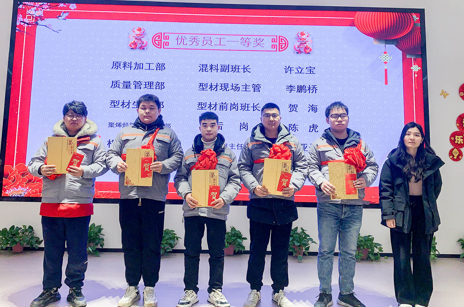 6793481218058.jpg 6793481218058.jpg