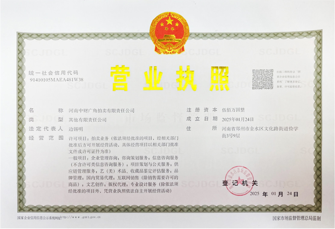 6794387eed6a1.jpg 6794387eed6a1.jpg