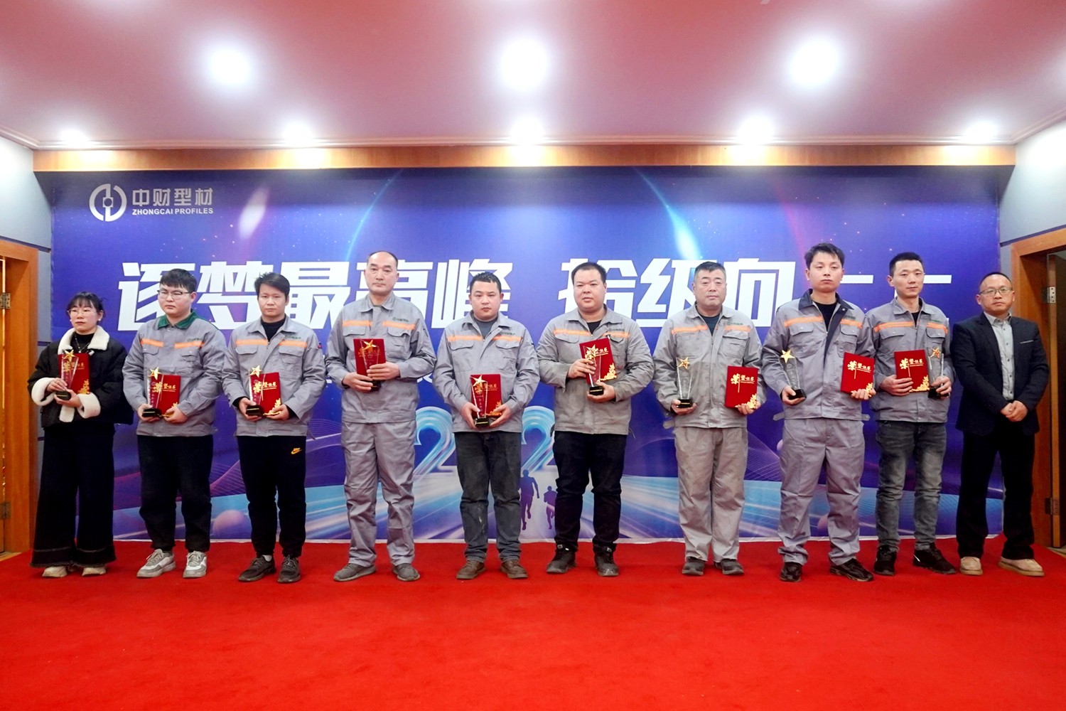 6794c57d4b7c6.jpg 6794c57d4b7c6.jpg