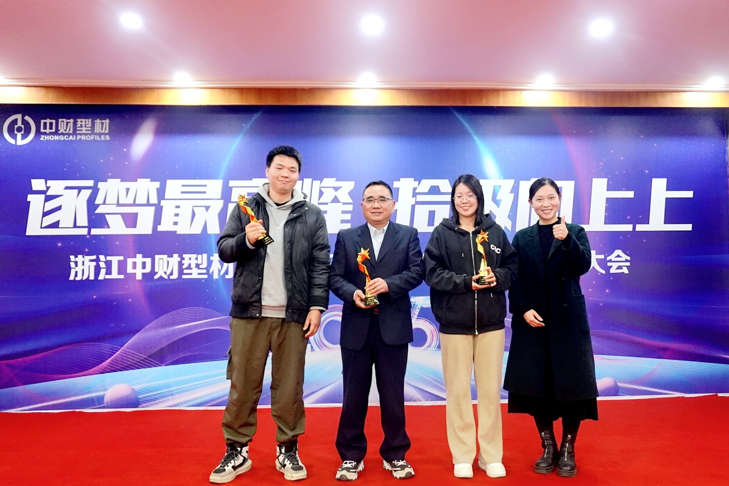 6794c57d77b8c.jpg 6794c57d77b8c.jpg