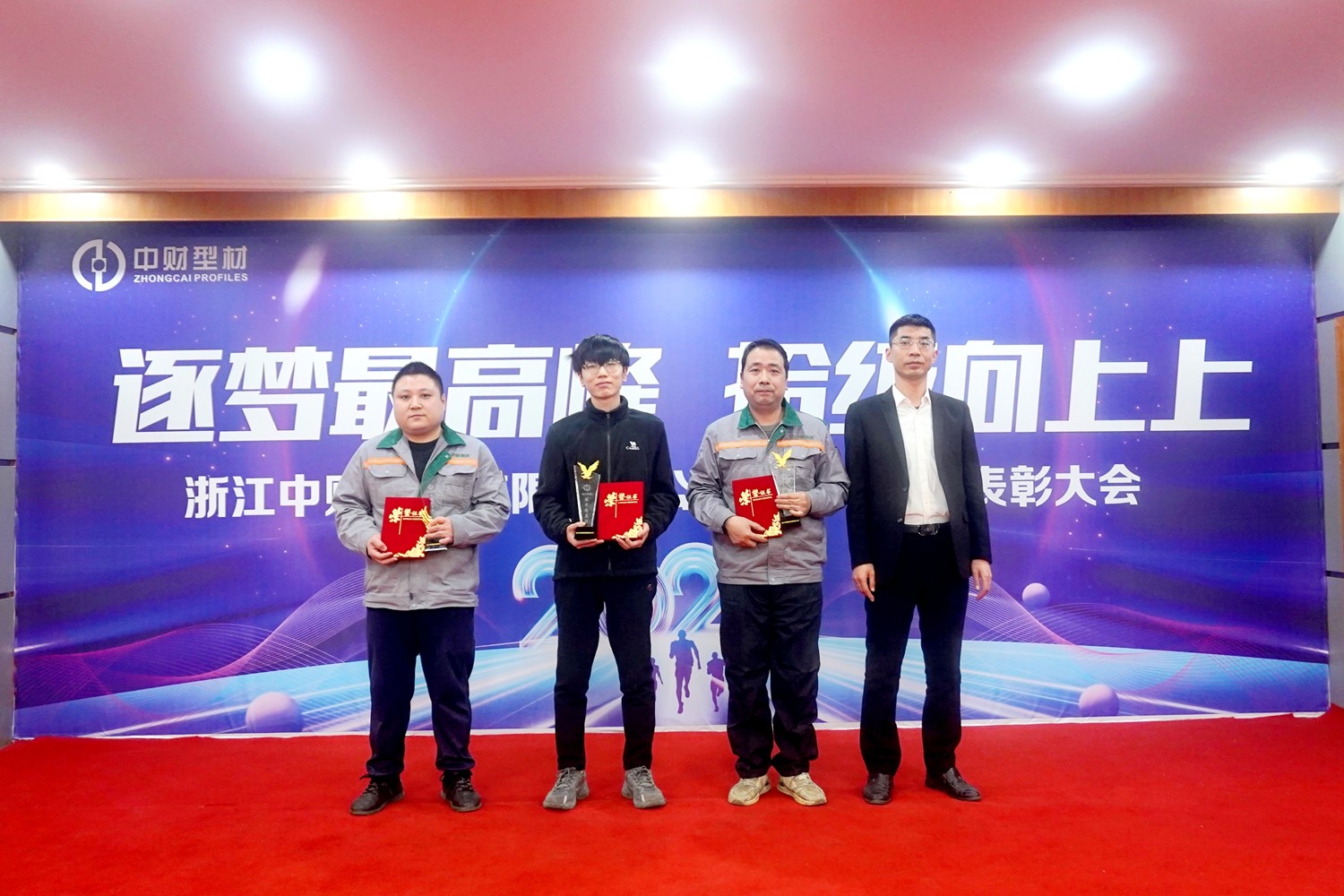 6794c57d8fcec.jpg 6794c57d8fcec.jpg