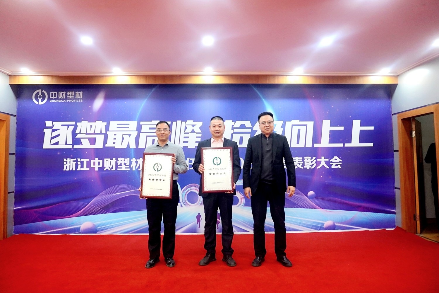 6794c57da61b8.jpg 6794c57da61b8.jpg