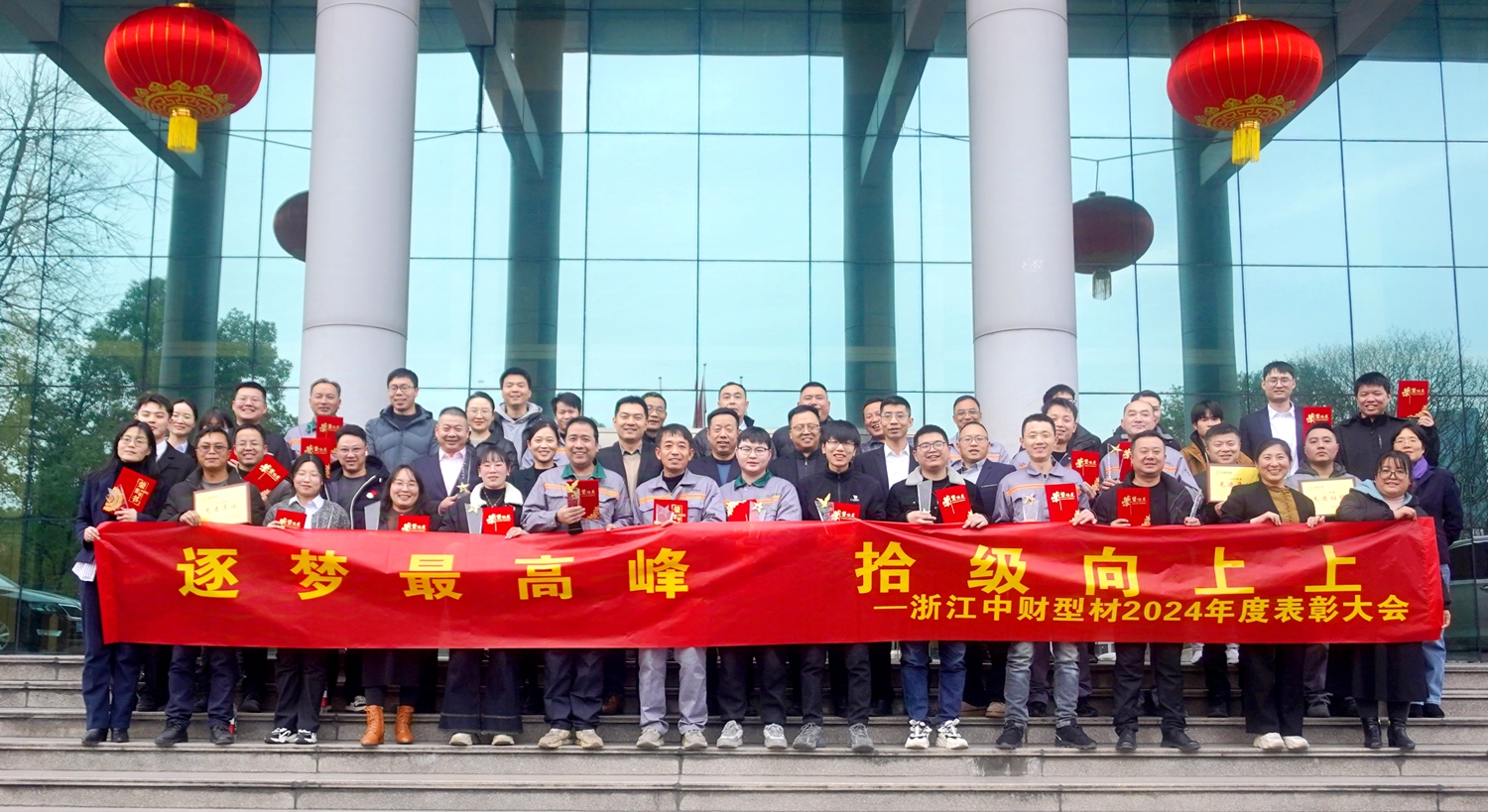 6794c6203b78d.jpg 6794c6203b78d.jpg