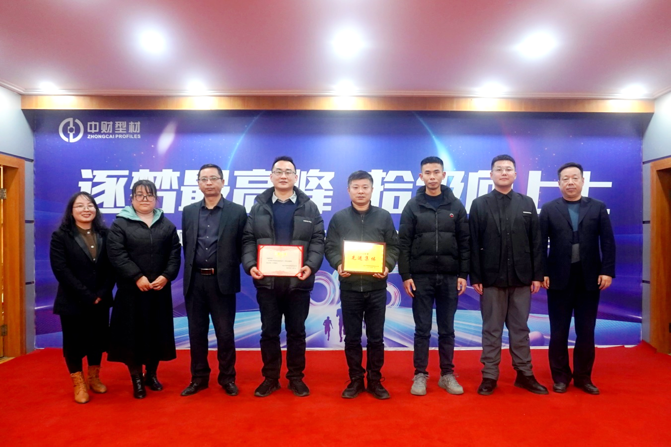 6794c70d00d2e.png 6794c70d00d2e.png