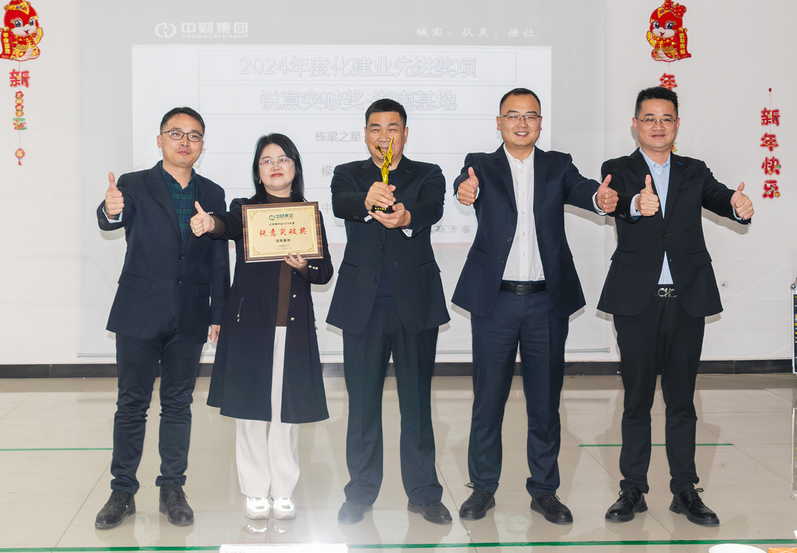 6795d85ceb3e6.jpg 6795d85ceb3e6.jpg