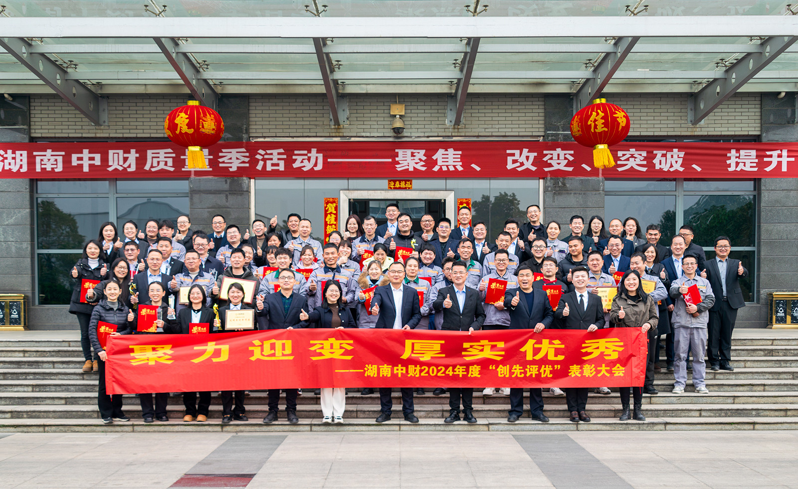 6795d86ca19e8.jpg 6795d86ca19e8.jpg