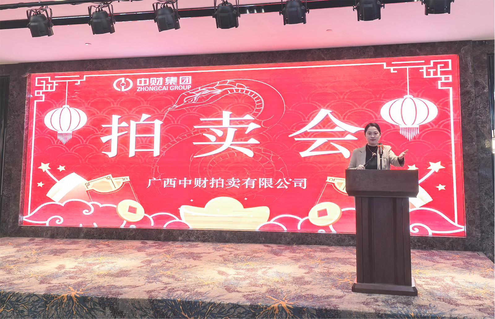 6795f9736d5f5.jpg 6795f9736d5f5.jpg