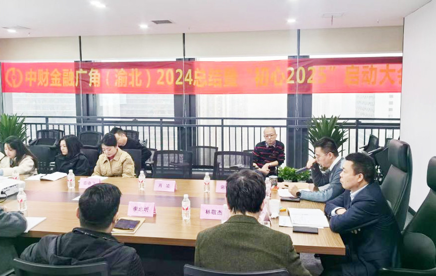 6795fd30c03c3.jpg 6795fd30c03c3.jpg